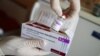 Samfurin allurar riga-kafin AstraZeneca