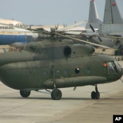 Helicóptero MI-17 da Força Aérea de Angola (foto de arquivo)