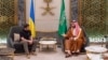 Встреча Владимира Зеленского с наследным принцем Саудовской Аравии Мухаммедом бен Салманом в Джидде. 12 июня 2024 года, 