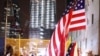 Etats-Unis : le président Obama à New York, jeudi