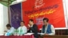 ဆရာကြီးသခင်ကိုယ်တော်မှိုင်း (၁၄၃)နှစ်ပြည့်မွေးနေ့ အထိမ်းအမှတ်အခမ်းအနား (Photo Credit to သခင်ကိုယ်တော်မှိုင်းငြိမ်းချမ်းရေးကွန်ရက်)