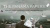 ឯកសារ​សម្ងាត់ Panama​ Papers នេះ​ដ៏​ល្បីល្បាញ​នេះ​បង្ហាញ​ថា ​លោក​រដ្ឋ​មន្ត្រី​ក្រសួង​យុត្តិធម៌​កម្ពុជា​មាន​ទិញ​ភាគហ៊ុន​នៅ​ឯ​បរទេស។