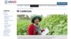 CSIS မွာ ျမန္မာ့အေရး ေဆြးေႏြးပြဲ - ၁၃ စက္တင္ဘာ ၂၀၁၆