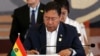 (FILES) Bolivia's President Luis Arce is shown during a meeting with fellow South American leaders at the Itamaraty palace in Brasilia on May 30, 2023. Bolivia on October 31, 2023, said it was severing diplomatic ties with Israel as a rebuke for its offensive in the Gaza Strip.
