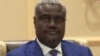 AU : Mpango wa amani wa Trump unawakandamiza Wapalestina