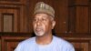  Sambo Dasuki