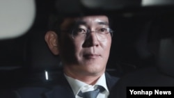 三星集团副会长李在镕