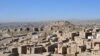 Wall of Ghazni