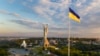У День боротьби з корупцією США, ЄС обіцяють підтримку Україні