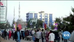 ከምሽቱ 3:00 የአማርኛ ዜና