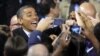 Obama Could Push for Fair Elections in November Visit, Opposition Says