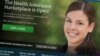 health.gov website image