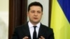 Владимир Зеленский