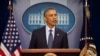 President Barack Obama speaks about the massacre at an Orlando gay nightclub during a news conference at the White House in Washington, June 12, 2016.