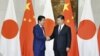 日本新国防开支计划引中国抨击