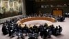 Members of the Security Council gather for a meeting at the United Nations in New York, Jan. 19, 2018.