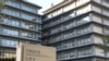 日本外務省正在研究日朝峰會對日本內政、外交的利弊。歌藍拍攝