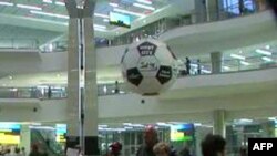 Futbol üzrə Dünya Çempionatında təhlükəsizliyin təmini