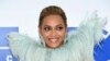 La superstar de la pop Beyoncé
