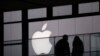 Senate Panel Accuses Apple of Using Complex Tax Loopholes