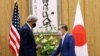 U.S. climate envoy Kerry visits Tokyo for talks with Suga