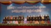 မြန်မာနိုင်ငံ သတင်းမီဒီယာကောင်စီဝင်များအား ဂုဏ်ပြုညစာစားပွဲဖြင့် တည်ခင်းဧည့်ခံခြင်း။ (ဓာတ်ပုံ-နိုင်ငံတော်အတိုင်ပင်ခံရုံးဝန်ကြီးဌာန)