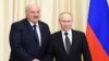 FILE PHOTO: Russian President Vladimir Putin meets with Belarusian President Alexander Lukashenko outside Moscow