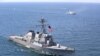 Эсминец ВМС США "Портер" на многонациональных учениях "Си Бриз" в Черном море. 26 июля 2020