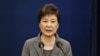 박근혜 한국 대통령이 지난해 11월 대국민 담화를 통해 최순실 국정농단에 대한 입장을 밝히고 있다.