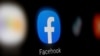 Informante ante el Congreso: “Facebook antepone las ganancias a la gente”