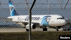 Ndege ya shirika la ndege la Egypt Air