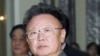 China Tem Papel Crucial na Crise Coreana