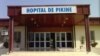 L’hôpital de Pikine dans la banlieue de Dakar, Sénégal, 25 octobre 2017. (VOA/Seydina Aba Gueye)