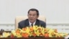 Cambodia prime minister Hun Sen talks at the opening of the first cabinet meeting, September 25, 2013.