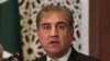 FILE - Pakistani Foreign Minister Shah Mahmood Qureshi speaks during a press conference in Islamabad, Aug. 17, 2019.