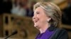 Hillary Clinton à New York au lendemain de la présidentielle, le 9 novembre 2016.