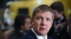 США, G7 застерегли від політичного впливу на держпідприємства, на тлі кадрових перестановок в «Нафтогазі»