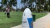 Un "robot policier" fait sa ronde dans un parc californien