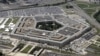 Здание министерства обороны США