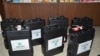 Le premier lot des machines à voter, Kinshasa, 9 janvier 2018. (Twitter/Ceni-RDC)