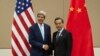 China-US Tensions Heat Up Over Disputed Sea 