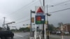 Un fallo en el 2018 determinó que PDVSA funcionaba como un “alter ego del gobierno de Venezuela” y, por extensión, Crystallex podía anexarse los activos de su subsidiaria en EE.UU. (CITGO) para satisfacer la deuda. [Foto: Alejandra Arredondo]