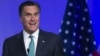 Republican presidential candidate, former Massachusetts Gov. Mitt Romney speaks at the Newspapers Association of America/ American Society of News Editors luncheon gathering in Washington, Wednesday, April 4, 2012. 