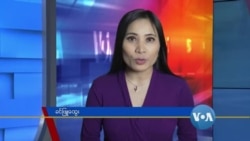 နေ့စဉ် တီဗွီသတင်းလွှာ (၁၂-၁၄-၂၀၂၀)