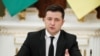 Президент Украина Владимир Зеленский (архивное фото)