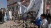Officials: 18 Killed in Afghanistan Roadside Blast