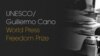 Guillermo Cano ကမ္ဘာ့သတင်းလွတ်လပ်ခွင့်ဆု
