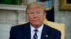 La comisión de Medios y Arbitrios de la Cámara de Representantes dijo que necesita los documentos para una investigación sobre el cumplimiento de la ley fiscal por parte del presidente Donald Trump.