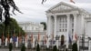 Macedonian Government building