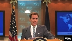 John Kirby (VOA) 